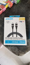 ANKER安克 蘋果充電線雙頭type-c適用iPhone16promax15iPad/Mac電腦華為小米車載快充240W數(shù)據(jù)線1.8m黑 曬單實(shí)拍圖