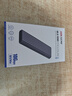 ?？低暎℉IKVISION）M.2 NVMe協(xié)議固態(tài)硬盤(pán)盒子移動(dòng)硬盤(pán)盒SSD硬盤(pán)外接盒讀取器適用筆記本電腦type-c蘋(píng)果手機平板 曬單實(shí)拍圖