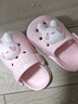 牧童兒童拖鞋夏男寶寶洞洞鞋軟底女童卡通洗澡嬰幼兒家居鞋萌兔粉150 曬單實(shí)拍圖