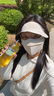 蕉內(nèi)【趙露思同款】涼皮302UV Pro女士防曬衣顯瘦騎行駕車防曬服新款 曬單實拍圖