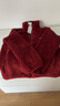 優(yōu)衣庫女裝男裝長(cháng)絨搖粒絨拉鏈茄克/長(cháng)袖外套夾克冬新款479611 17 棗紅色 M 曬單實(shí)拍圖