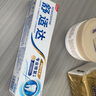 舒適達(dá)抗敏感 專業(yè)修復(fù)牙本質(zhì)牙膏90g NovaMin技術(shù) 新舊包裝隨機(jī)發(fā) 曬單實(shí)拍圖