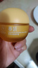 春娟黃芪古植臻萃霜40g面霜滋養(yǎng)緊致抗皺保濕煥亮國貨護膚品節(jié)日禮物 臻萃霜40g 曬單實拍圖