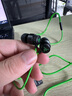 雷蛇（Razer）戰(zhàn)錘狂鯊V3 有線(xiàn)入耳式耳機(jī)耳塞 7.1環(huán)繞聲 吃雞神器 三角洲官方指定 Type C（贈(zèng)THX軟件 可調(diào)EQ） 曬單實(shí)拍圖