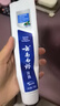 云南白藥經(jīng)典系列牙膏套裝 護齦祛漬潔齒 亮白清新口氣冬青香型165g*3 曬單實拍圖