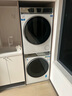 海爾（Haier）云溪3.0 洗烘套裝 10KG直驅(qū)滾筒懶人洗衣機(jī)+雙擎熱泵烘干機(jī)家用 583W+583W家電國(guó)家補(bǔ)貼 曬單實(shí)拍圖