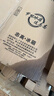 志高電冰箱雙門家用節(jié)能冰箱出租屋冷藏冷凍環(huán)保迷你冰箱辦公室公寓租房宿舍低噪電冰箱 S192銀色一級能效【萬人推薦】 曬單實拍圖