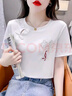 紅蜻蜓純棉正肩短袖t恤女2025年夏季新款女裝國(guó)風(fēng)短袖女刺繡女士上衣衫 白色短袖 M 【建議90-105斤】 曬單實(shí)拍圖