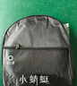 漁之源魚(yú)護速干加厚涂膠黑坑釣箱方形防掛漁網(wǎng)兜23cm 1.5m 黑金 曬單實(shí)拍圖