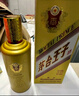 茅臺(tái)（MOUTAI）金王子 醬香型白酒 53度 500ml 單瓶裝 金榜題名【升學(xué)宴】 曬單實(shí)拍圖