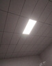 歐普照明（OPPLE）300x600平板燈集成吊頂led燈30x60 廚房衛(wèi)生間吸頂燈鋁扣板 白色 28W300*600 曬單實拍圖