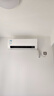 美的（Midea）空調(diào)酷省電 變頻冷暖 掛機(jī)壁掛式 新一級能效節(jié)能省電家用臥室掛機(jī) 以舊換新 國家補(bǔ)貼20%空調(diào) 大1.5匹 一級能效 酷省電 省電25% 曬單實(shí)拍圖