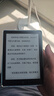 漢王（Hanvon）Clear6Turbo碧水青 電子書智能閱讀器6英寸墨水屏電紙書學(xué)習(xí)看書學(xué)習(xí)漫畫電子紙平板電腦 曬單實(shí)拍圖