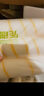彩弘 9寸滾筒刷滾芯黃紋3個(gè)裝 乳膠漆墻面防水涂料滾子油漆粉刷墻工具 曬單實(shí)拍圖