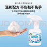 FARORO鞋靴干洗劑翻毛絨皮鞋面護(hù)理劑麂皮磨砂溶漬凈反絨面雪地靴清洗劑 2瓶*實(shí)惠裝 曬單實(shí)拍圖