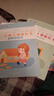 六品堂一年級小學(xué)生練字帖鉛筆字帖楷書(shū)描紅本同步上冊下冊?xún)和私贪嫒咨钟补P課本同步語(yǔ)文 曬單實(shí)拍圖