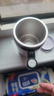 京嚴全自動(dòng)攪拌杯充電咖啡杯不銹鋼咖啡杯磁力電動(dòng)攪拌杯沖泡豆漿奶粉 【升級數顯款】高速攪拌|強續航|全身防水|靜音攪拌 全身可水洗|7000轉高轉速|(zhì)快速充電|安全不銹鋼 曬單實(shí)拍圖