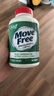 Move Free益節(jié) 高鈣氨糖軟骨素鈣片 240粒 5合1 維骨力 成人中老年 曬單實(shí)拍圖