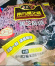 南方黑芝麻精裝1000g/袋 營養(yǎng)早餐丨膳食纖維丨入口醇香 曬單實(shí)拍圖