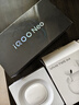vivo iQOO Neo10 Pro+ 12GB+256GB 馳光白 驍龍8至尊版 2K Q10珠峰屏 國家補(bǔ)貼 學(xué)生 游戲 電競手機(jī) 曬單實(shí)拍圖