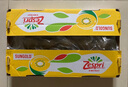 佳沛（zespri）新西蘭  陽(yáng)光金果6粒 單果約77-103g  源頭直發(fā)  獼猴桃 中秋禮盒 曬單實(shí)拍圖