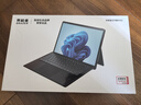 聯(lián)想（Lenovo）生態(tài)品牌異能者N130 觸控二合一筆記本平板電腦 I5-1334U 3K分辨率護眼全面屏16G+1T Windows系統(tǒng) 曬單實拍圖