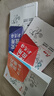 2025新版黃東坡探究應(yīng)用新思維數(shù)學(xué)八年級(jí)奧數(shù)培優(yōu)新方法中學(xué)思維訓(xùn)練競(jìng)賽題教程 曬單實(shí)拍圖