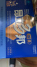 昂立多邦膠囊 上海交大官方自瀯店亰東大藥房旗艦 12包*2盒（576粒 新包裝） 曬單實拍圖