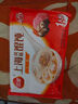 三全中式早餐包點(diǎn)冷凍速食系列 豬肉包 奶黃包 三全小胖子油條400克 曬單實(shí)拍圖