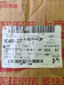 菲羅多（ferodo）陶瓷剎車(chē)片后片適用吉利博瑞/標致4008/5008/C4畢加索 FDB4886-D 曬單實(shí)拍圖