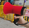 金正JZ-F08BT大喇叭擴(kuò)音器便攜式喊話器錄音手持宣傳戶外擺攤叫賣小型大聲公揚(yáng)聲器可充電循環(huán)播放 曬單實(shí)拍圖