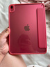 balueusiPad11保護(hù)套iPad11代保護(hù)殼2025款蘋果平板iPad10第十代十一帶筆槽粉色透明亞克力磁吸拆分全包 【紅色】隱形筆槽款 iPad 第11代 2025款（11英寸） 曬單實(shí)拍圖