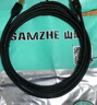 山澤高速usb3.0打印機數(shù)據(jù)連接線3米 A公對B公上行線AM/BM方口移動硬盤盒顯示器數(shù)據(jù)連接線黑色SDY-05C 曬單實拍圖