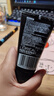 歐萊雅（LOREAL）男士洗面奶控油清痘深層清潔磨砂抗黑頭角質(zhì)氨基酸潔面乳男青少年 炭爽控油抗黑頭潔面膏150ml 曬單實拍圖