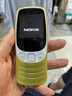 諾基亞（NOKIA）3210 4G 移動(dòng)聯(lián)通電信廣電全網(wǎng)通 2.4英寸雙卡雙待 直板按鍵學(xué)生功能機(jī)備用手機(jī) 金色 曬單實(shí)拍圖