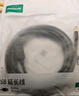 綠聯(lián)USB3.0延長線 公對母數(shù)據(jù)連接線 電視電腦主機硬盤U盤鼠標鍵盤打印機擴展線充電轉(zhuǎn)接線5米90722 曬單實拍圖