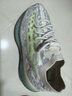 阿迪達斯Yeezy380鵝卵石椰子夏日透氣青少年學(xué)生運動(dòng)休閑鞋 37 曬單實(shí)拍圖
