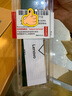 聯(lián)想（Lenovo）16G DDR4 2666 臺式機(jī)內(nèi)存條 曬單實(shí)拍圖