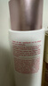 嬌韻詩Clarins煥白柔膚水清爽型200ml透亮肌膚女生生日禮物 曬單實(shí)拍圖