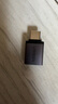 綠聯(lián)Type-C轉(zhuǎn)換USB3.2轉(zhuǎn)接頭OTG適用蘋果16/15華為安卓手機(jī)充電數(shù)據(jù)線U盤平板筆記本電腦耳機(jī)鍵鼠車載 曬單實(shí)拍圖