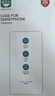 摯衛(wèi)士【膚感磁吸】適用蘋果三星s24Ultra手機(jī)殼s24Ultra保護(hù)套 magsafe磁吸防摔親膚磨砂半透殼 午夜黑 曬單實(shí)拍圖