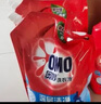奧妙（OMO）除菌除螨酵素洗衣液 18.3斤大組套 72小時長效抑菌 99%除菌除螨 曬單實拍圖