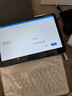 HURAIEI平板電腦 2025新款ipad超薄十核120hz高刷4K高清全面屏學(xué)習(xí)辦公娛樂游戲平板插卡全網(wǎng)通5GWiFi帶筆 流光紫 12英旗艦版16G+1TB+【豪華大禮包】 官方正品＋旗艦芯片+ 曬單實(shí)拍圖