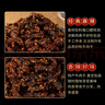 原野豐【巫溪館】原野豐麻辣牛肉干重慶巫溪特產(chǎn)新品新工藝烘烤包裝 大包裝400g 曬單實(shí)拍圖