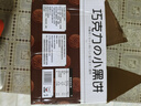 KOHOJO 巧克力小黑餅干720g早餐餅干巧克力餅干辦公室下午茶休閑零食 曬單實(shí)拍圖