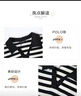 百圖betu女裝夏季新款連衣裙法式減齡短袖條紋連衣裙女2303T96 黑白條 M 曬單實(shí)拍圖