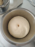 凱度（CASDON）小磐石廚師機(jī)家用和面揉面一體機(jī)企鵝頂部操控800W直流電機(jī)廚師料理機(jī) F6C 曬單實(shí)拍圖