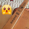 名偵探柯南【單行本】【104】（通行版 · 新裝再編版） 曬單實(shí)拍圖