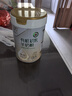 臻牧有機初乳羊奶粉免疫球蛋白高鈣高蛋白400g（25g*16） 曬單實拍圖