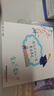世紀開元 照片書定制相冊ins風(fēng)情侶紀念冊diy洗照片相片打印影集個人寫真寶寶成長生日禮物情人節(jié)方6寸16P 曬單實拍圖